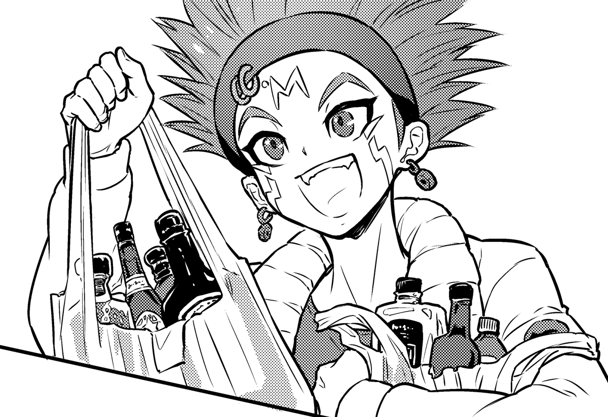 またこんな時間!!!!!!!! 