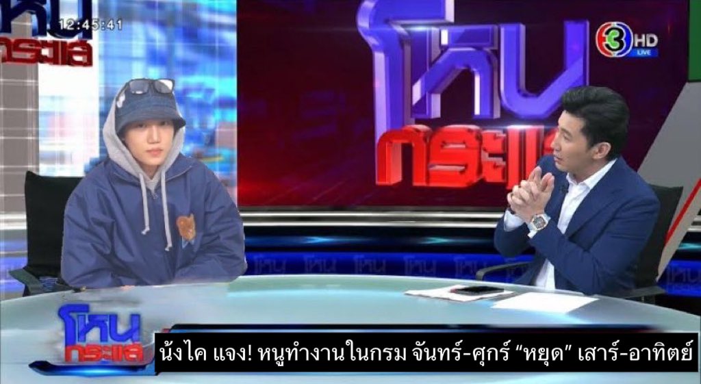ฟันล่างของเซฮุน🎀น้องไคน้องฮุนสายโบว์ tweet media