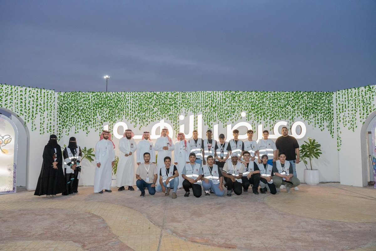 عثمان الناجم tweet media