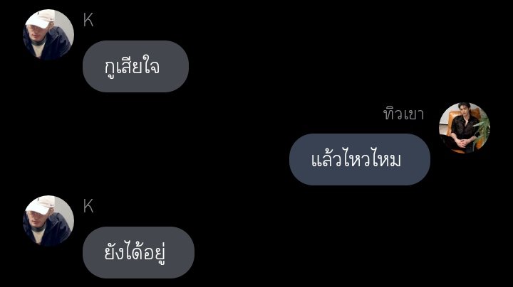 nine (@herbvers) on Twitter photo 