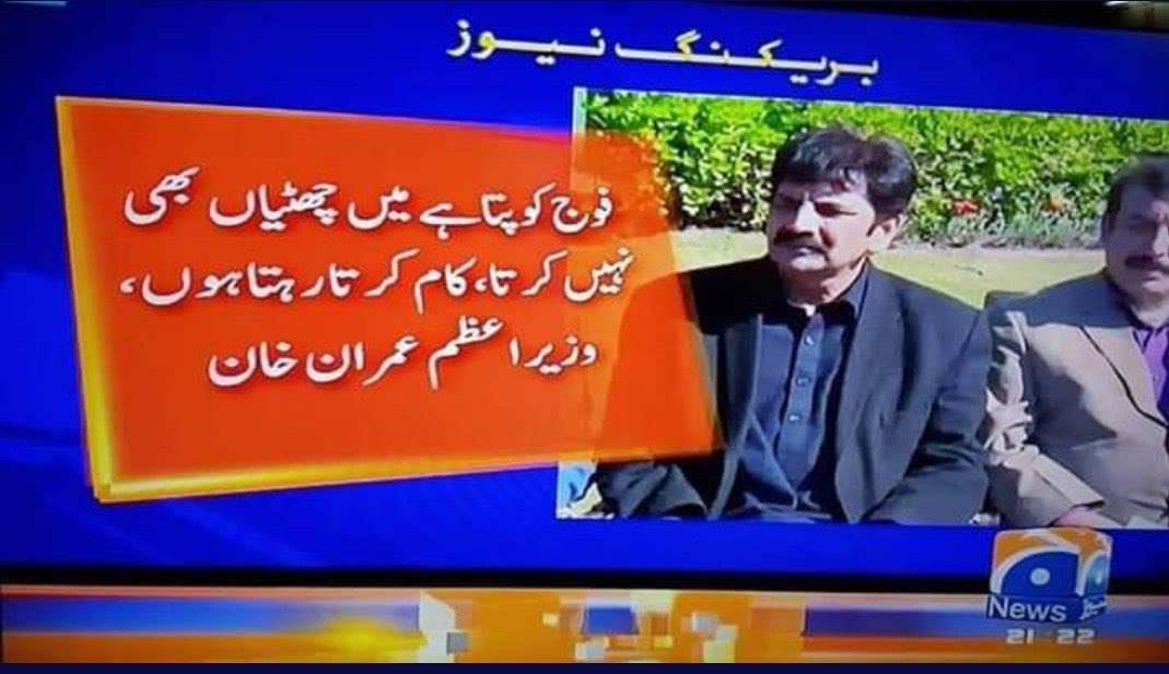 AfshanMasab's tweet image. 😭😭😭