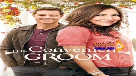 fus7aar's tweet photo. مشاهدة فيلم The Convenient Groom 2016 مترجم
https://t.co/rLzdYMr14i https://t.co/gUIN9Cx1Jg
