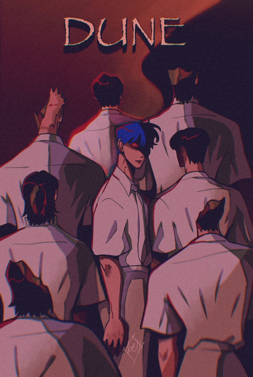 DUNE 
#ATEEZ