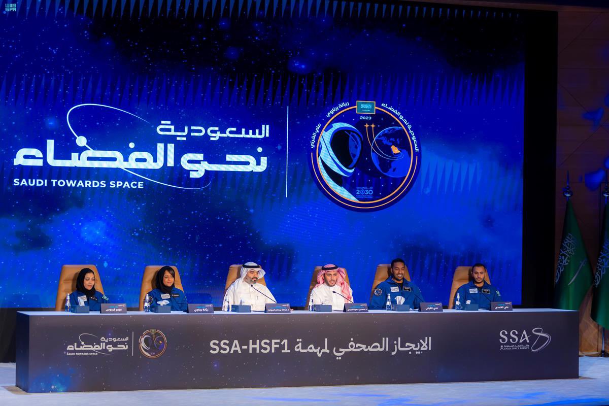 أخبار السعودية tweet media