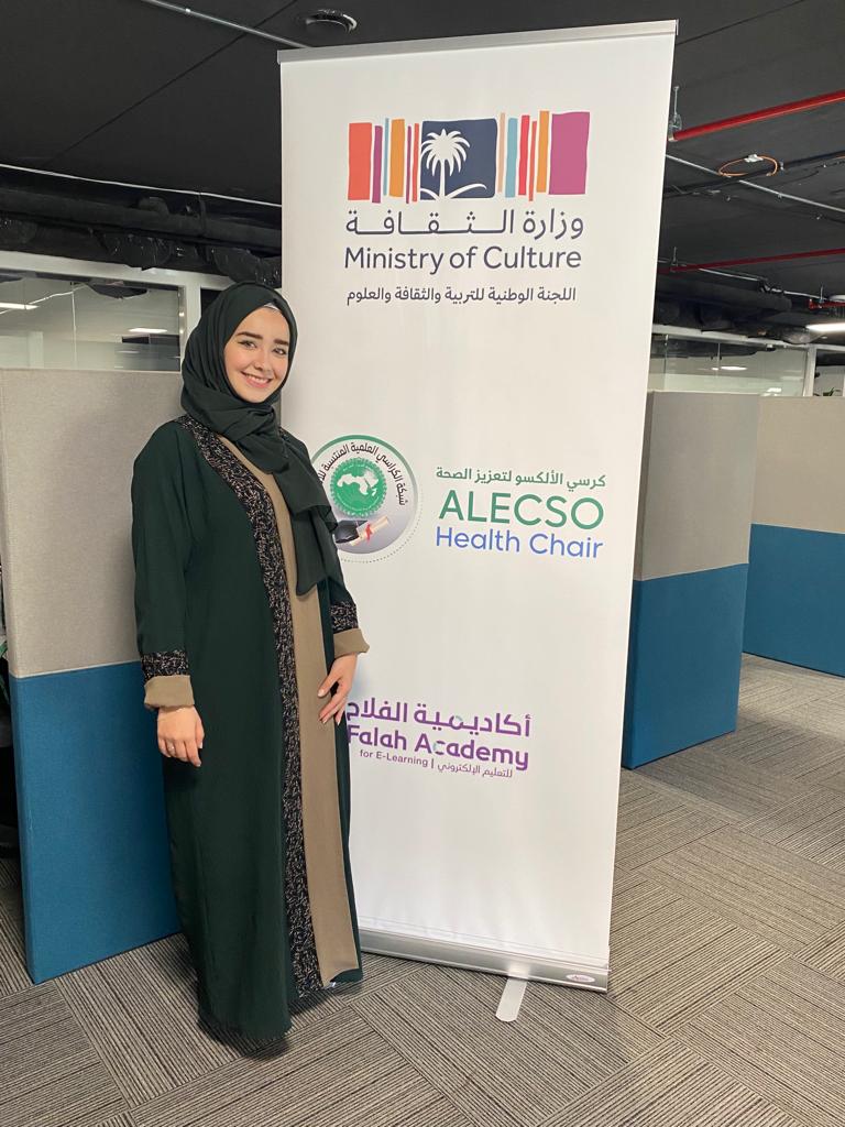 ALECSO Health الألكسو لتعزيز الصحة tweet media