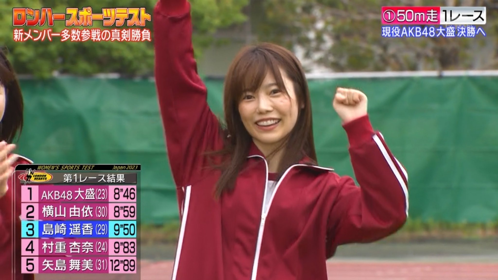 ボム BOMB 2014年6月号No.412☆島崎遥香&横山由依(AKB48)☆生駒