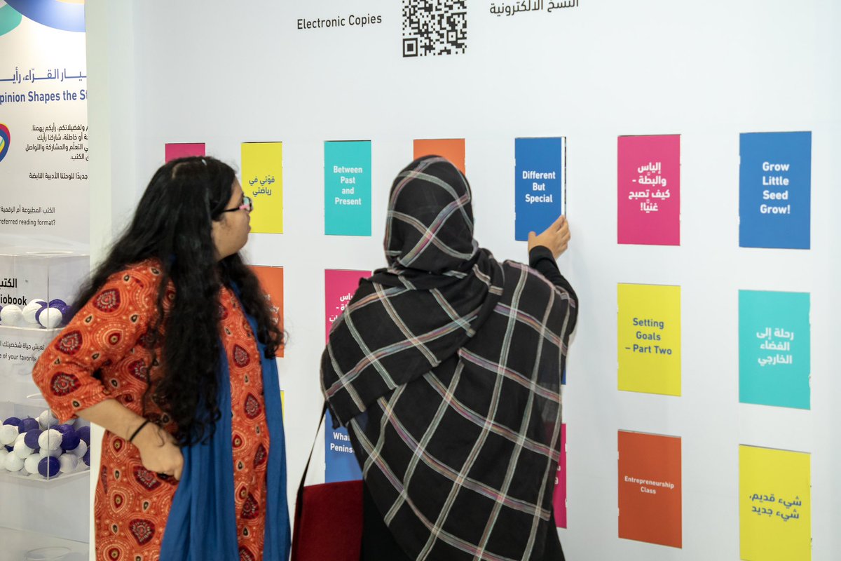 qatarreads's tweet photo. لم يتبق سوى 4 أيام على معرض الدوحة الدولي للكتاب. لا تنسوا زيارة جناحنا رقم ٨٢ لمعرفة المزيد عن #قطر_تقرأ
#معرض_الدوحة_الدولي_للكتاب32
There’s only 4 days left for the #DohaInternationalBookFair. Don’t forget to visit pavilion 82 to learn more about #QatarReads https://t.co/SljI6F6mfa