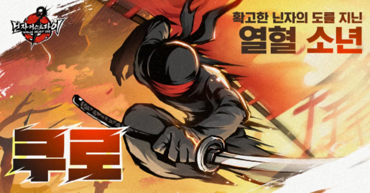ChangAAA_'s tweet photo. https://t.co/Mzl04i3hwQ