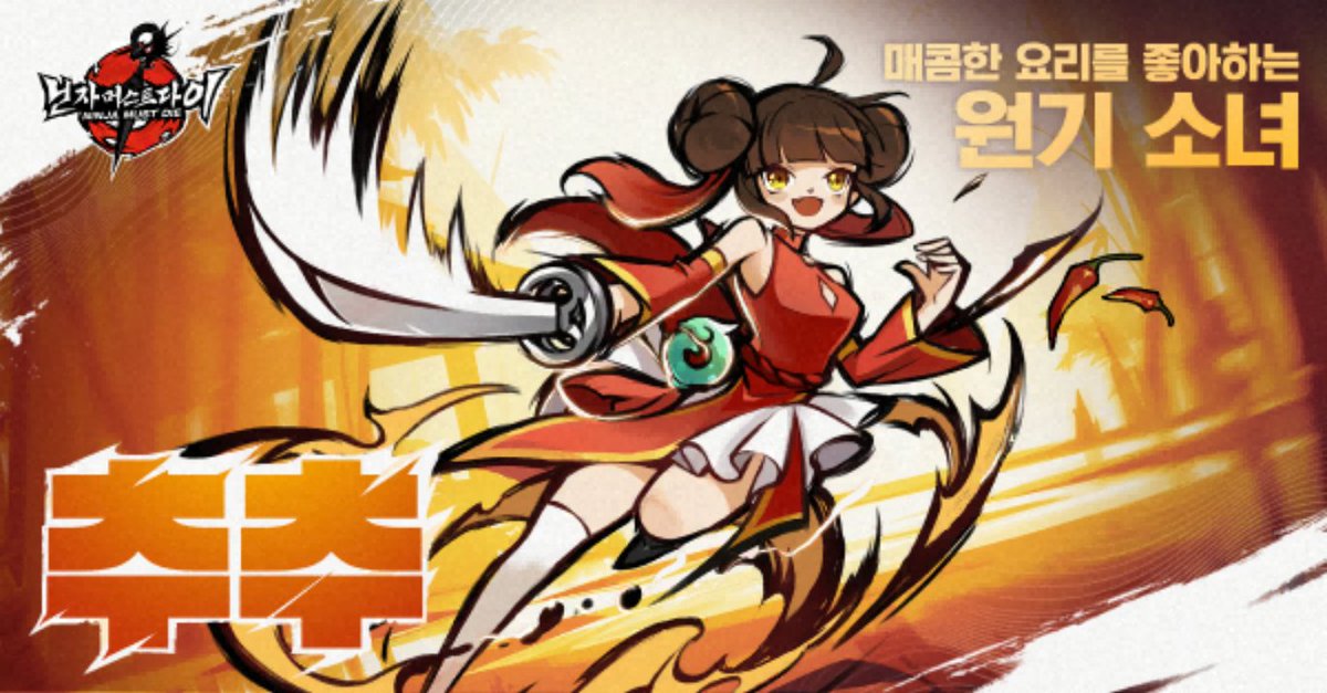 ChangAAA_'s tweet photo. https://t.co/Bz04IV7CDo