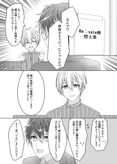 (2/4)