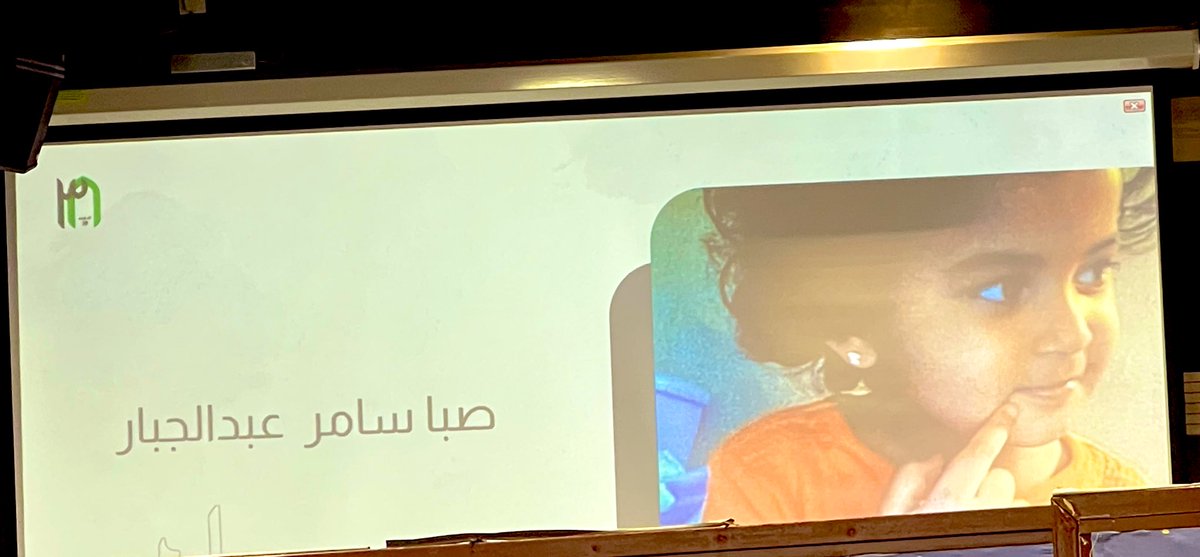 abduljso's tweet photo. @sebasamerr الف الف مبروك ♥️♥️🇸🇦♥️♥️🥳 https://t.co/YrWyiv561t