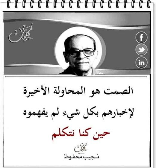 MohamAssaggaf's tweet photo. @MohamAssaggaf https://t.co/LBd1fixi60