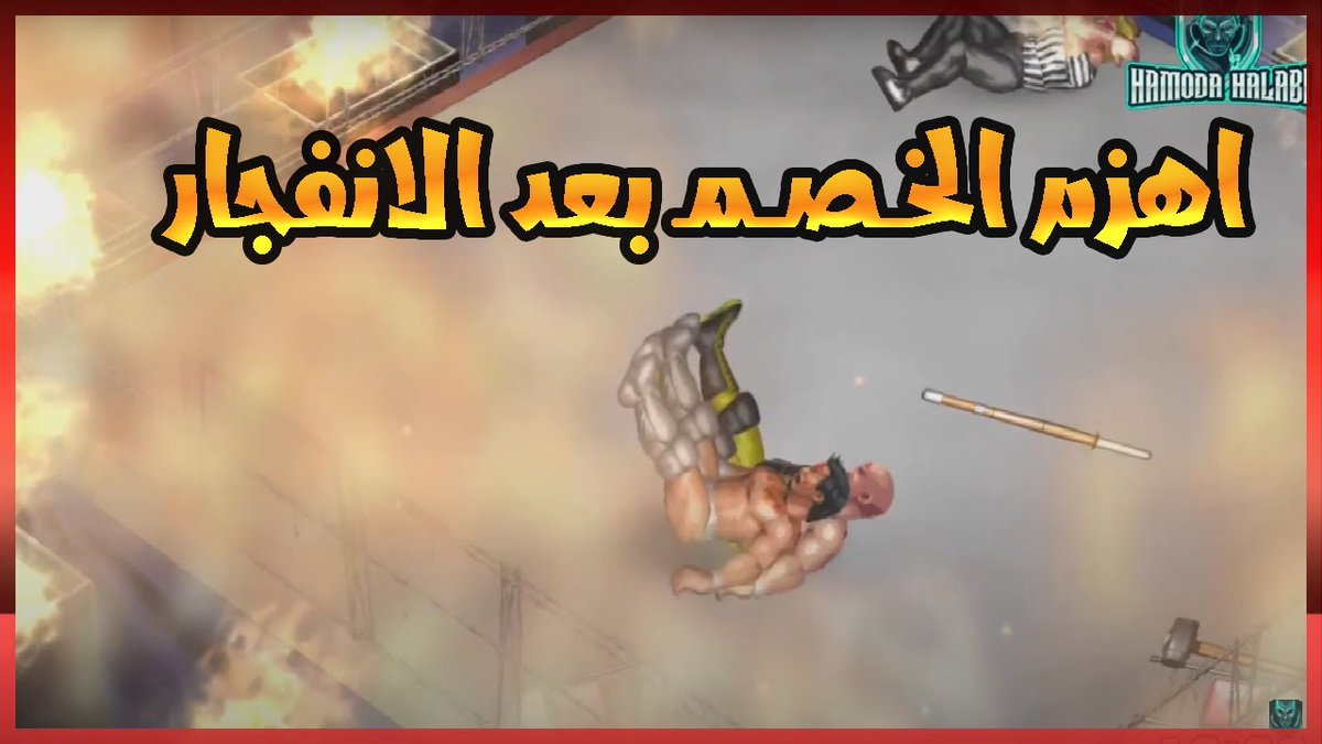 Fire Pro Wrestling World mission mode Mission 
#35 Win after taking a landmine hit! Rank - S
youtu.be/J4T3YM8wORQ
-
#PS5Share
#AEWFightForever 
   #WWETop10
 #SmackDown
#AEWDynamite  
#WWERaw
#PlayStationTrophy