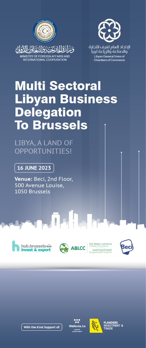 ajerary's tweet photo. With exceptional support of @ablcc @besi @glucc we organized a 🇱🇾🇧🇪🇱🇺 business meeting. The interest was overwhelming @glucc came from 🇱🇾 to attend.  Big thank you to a ablcc glucc besi @tahajawashi. Thx to everyone who came in support. A LOT of potential, time to realize it. https://t.co/HGNpKazdQ9