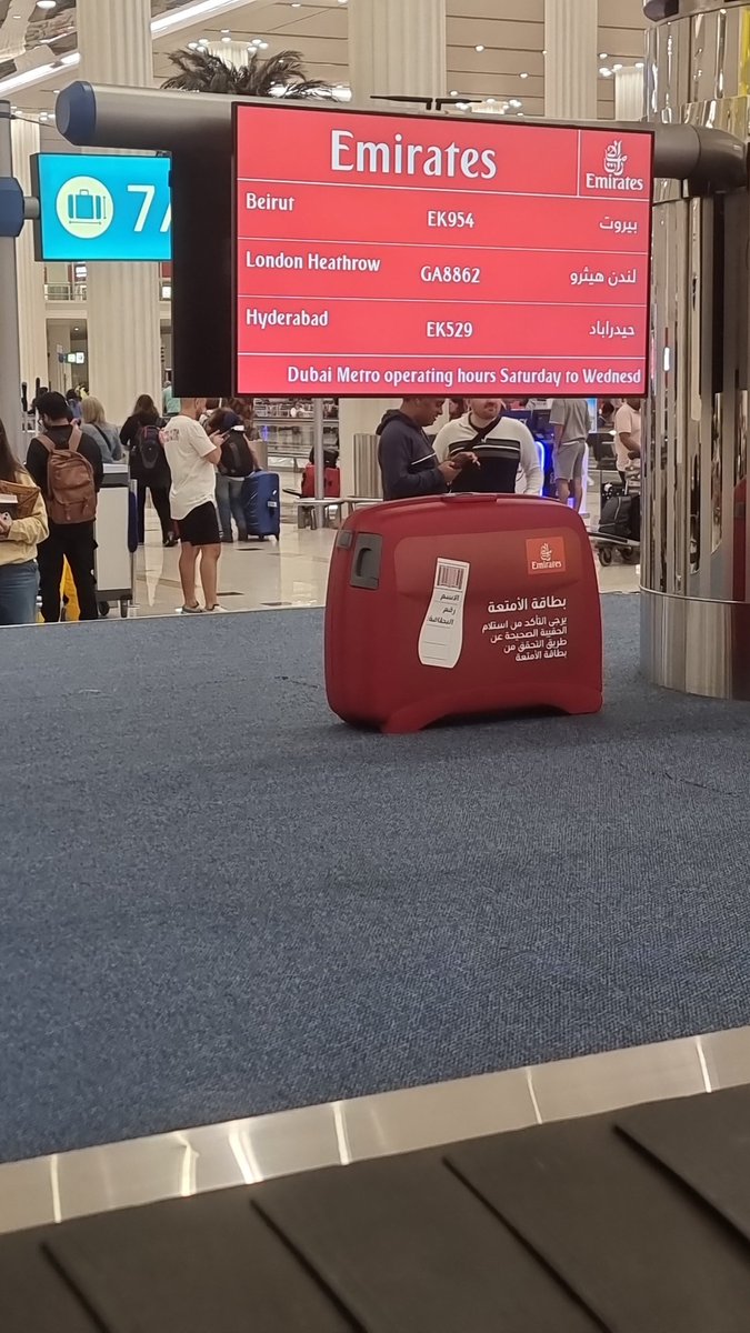 SaturnCyp's tweet photo. Arrived 1hr ago into #dxb #dxbterminal3 and have been waiting for 45 minutes for our luggage to arrive! 
This is unacceptable @DXB @DubaiAirports @dnataSupport  #dnatalogistics #dnatabaggage https://t.co/sPnDc7W6vI