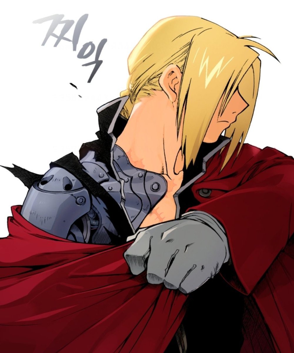 Edward Elric