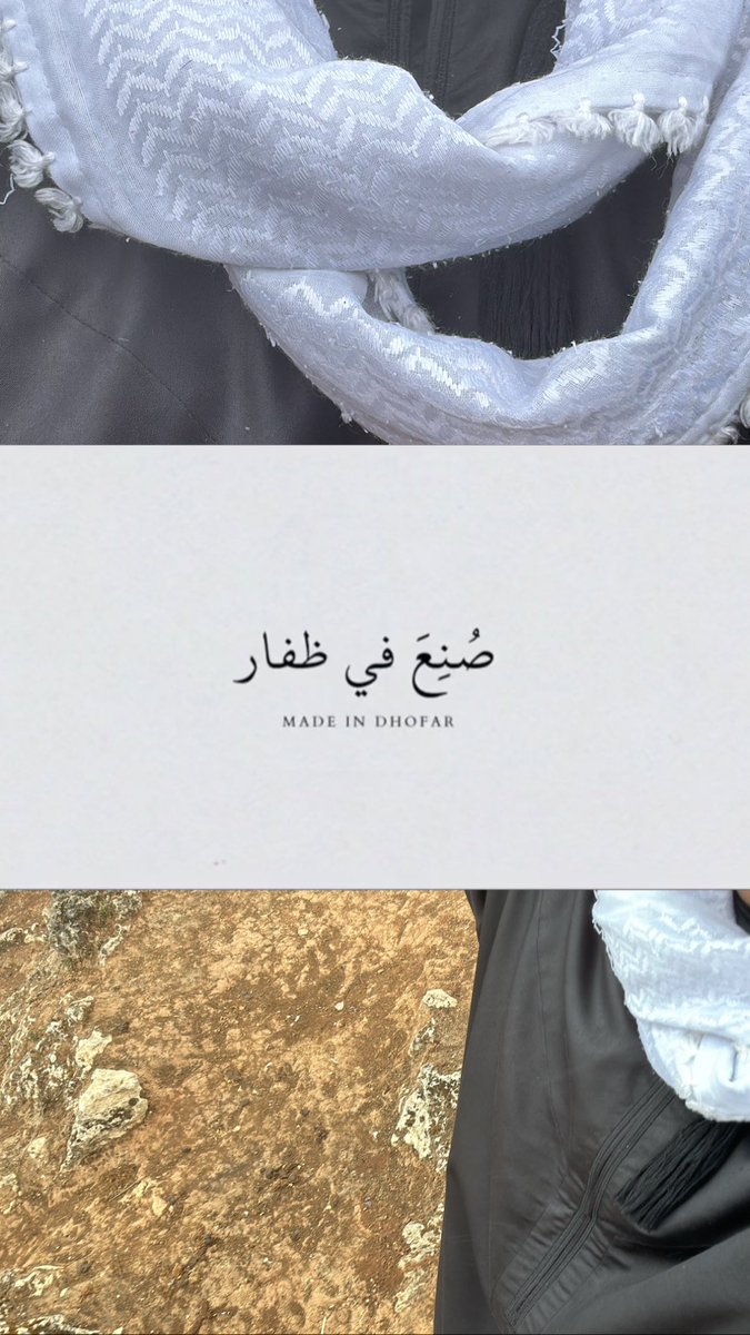 بكره يعوضني الزمن وعينك تشوف
خلك مقصر مابقى شي وانساك..