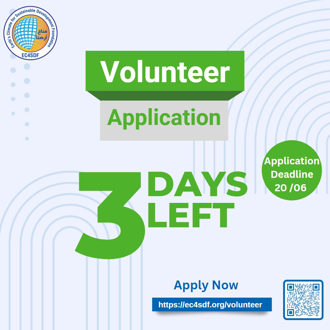 EC4SDF مؤسسة مناخ أرضنا للتنمية المستدامة (@ec4sdf) on Twitter photo Act now, and together, we can create a better world! 
⏳Only 3 days left to close the Volunteer application for EC4SDF foundation. Don't wait, take action now, and be part of the change. 💚
🔗Apply here: ec4sdf.org/volunteer
#EC4SDF #VolunteerOpportunity #ClimateAction Act now, and together, we can create a better world! 
⏳Only 3 days left to close the Volunteer application for EC4SDF foundation. Don't wait, take action now, and be part of the change. 💚
🔗Apply here: ec4sdf.org/volunteer
#EC4SDF #VolunteerOpportunity #ClimateAction