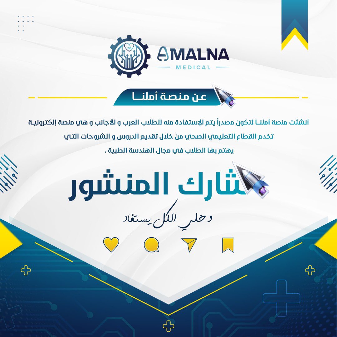 amalnamed's tweet photo. https://t.co/h0aGeNtRzA