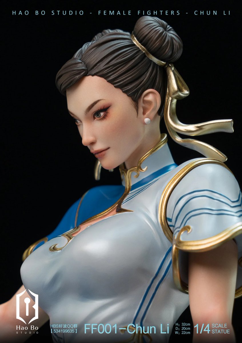 🕹🎮🥊 HAO BO Studio - #StreetFighter: #ChunLi [Pre-Order] 1/4