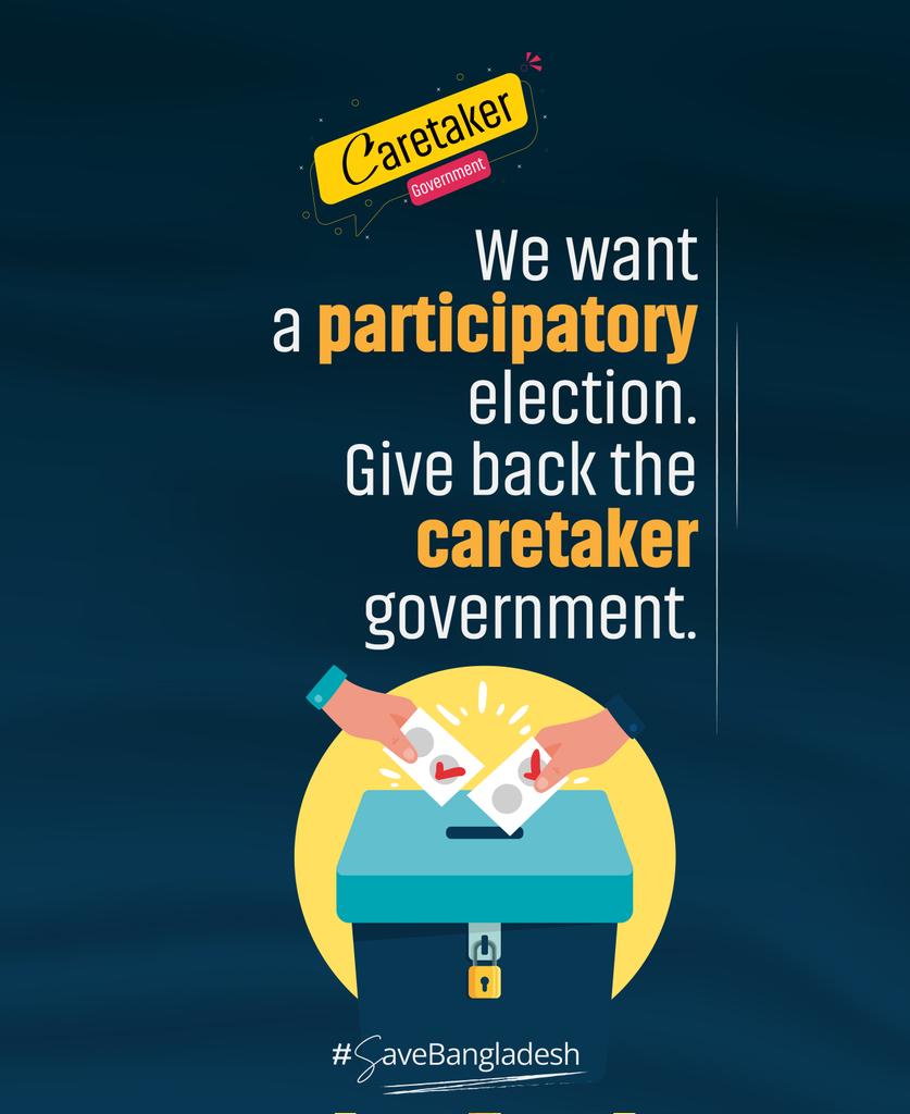 We want a participatory election. 
Give back the caretaker government. 
#SaveBangladesh
#StepDownHasina 
#RestoreCaretakerGovt