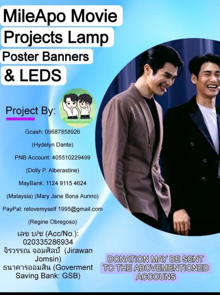 Good morning everyone #GreenyColleagues .

'2nd projects will be 
'Mbk LEDs in Bangkok Thailand ,it's mega LEDs and very well known in Thai .it well be one week promotion of ManSuang and #MileApo if we can reach our goal donate us 🙏let's them our support.
#ManSuangInCannes2023