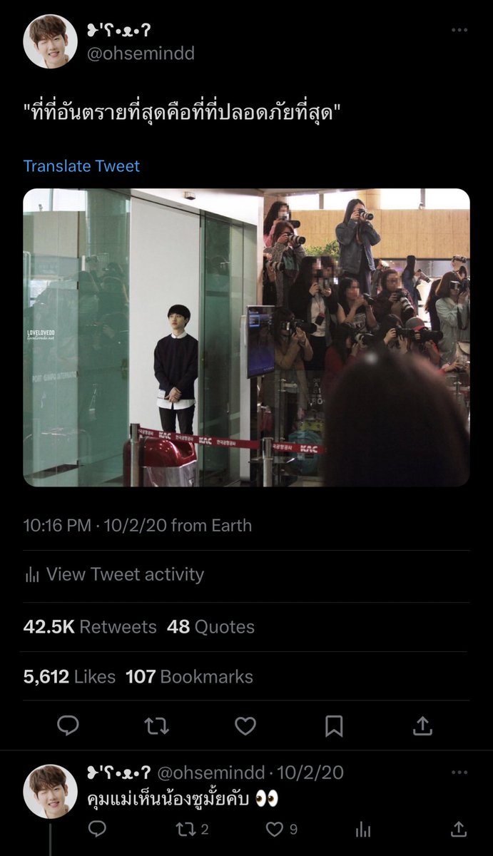 ❥'ʕ•ᴥ•ʔ tweet media