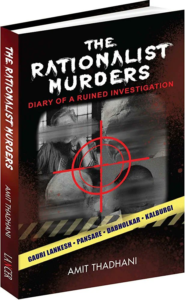 The book makes a compelling case for the long overdue police and judicial reforms and an urgent need to ensure a non-partisan investigation without interference from politicians and powerful organisations. 

सत्य ही सनातन.. सनातन ही सत्य है..!

#Rationalist_Murders_BookLaunch