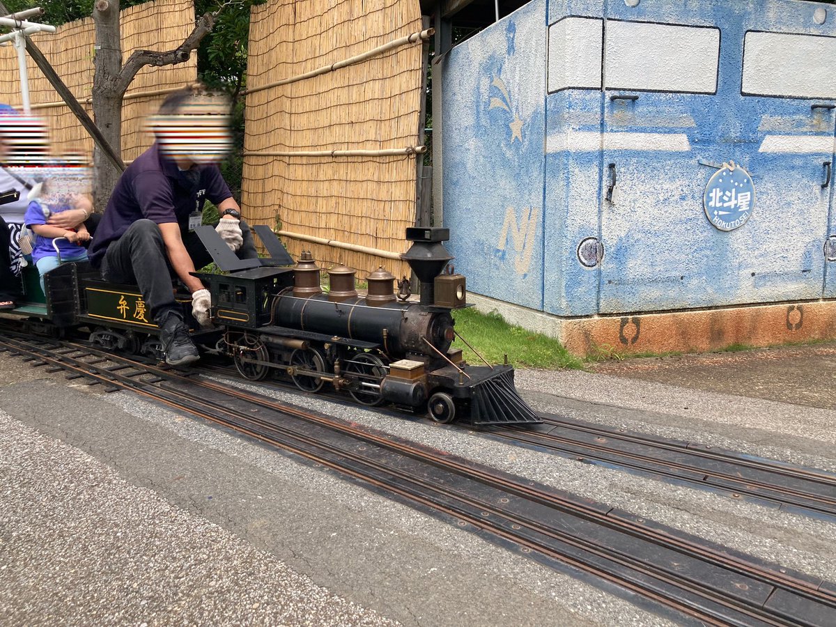 今日のミニSL🚂@新宿交通公園
汽笛も鳴り、息子のテンションMAX🤣
#葛飾区