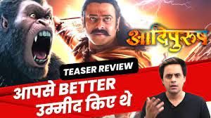 Ramayan is real story of Lord Ram, but this useless movie Adhipurush showed it as an imaginative story with no coherence between characters. The agenda is to trivialize Hindu history in people's mind. Bahut Ho Gaya Kuch To Sharm Karo !
Let's Unite 4 Dharma and #BoycottBollywood !