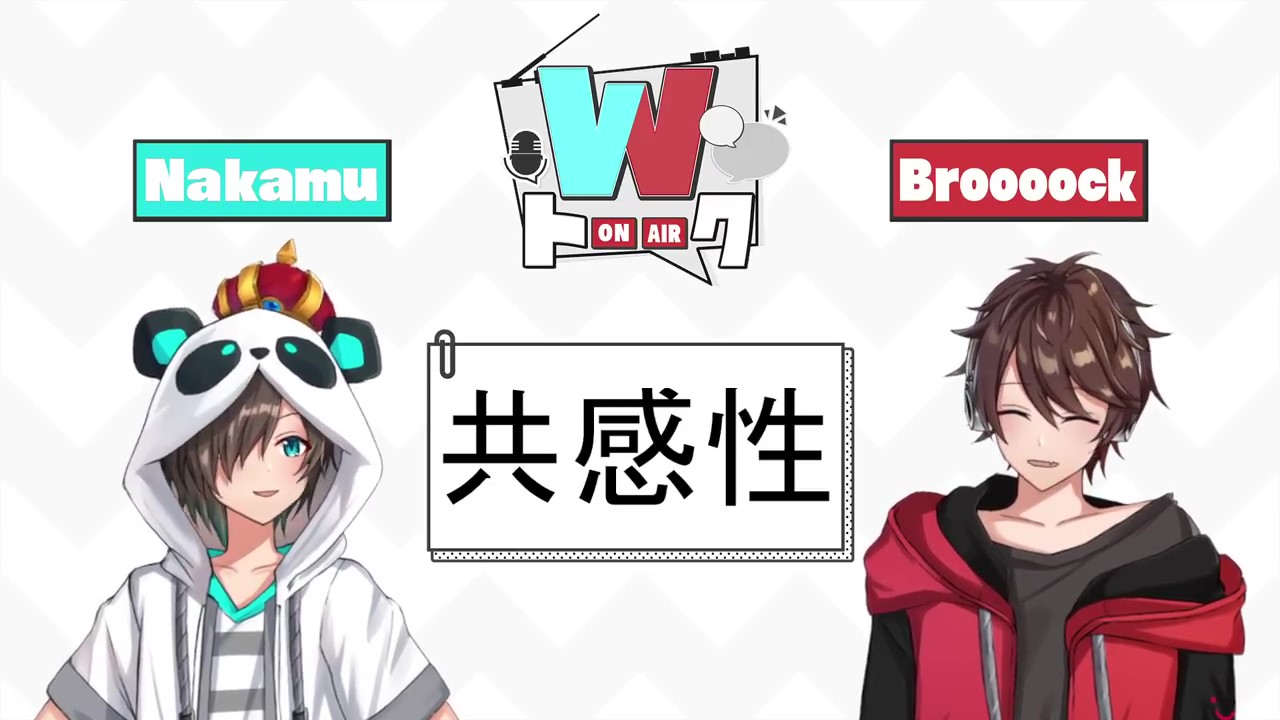 トキキル Limited Nakamu ワイテルズ Amazon.co.jp: トキキル ワイテルズ Nakamu ー : おもちゃ