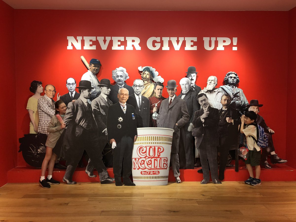 SBMS_FCS's tweet photo. Hello from Japan! I visited the @cupnoodle_jp Museum in Yokohama  It was such a fun place to spend an afternoon. It is not just about the Cup Noodles, it is more about the inventor Momofuku Ando’a passion, inventions and the spirit of staying curious and never giving up. https://t.co/M3RPFP8YUP