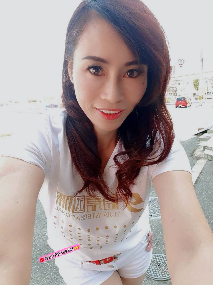 #朋友突然丟了七年前我的照片～在日本的街頭還有為自己的店代言的照片😁😁😁
#各位看官們～覺得以前好看的選1現在好看的選2🤭
（#愛心留言+#轉推分享+#跟隨喔💕💕💕
#大奶
#原味
#離婚熟女
#地方媽媽 https://t.co/vtAaz1COP9