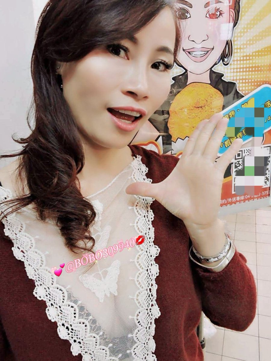 #朋友突然丟了七年前我的照片～在日本的街頭還有為自己的店代言的照片😁😁😁
#各位看官們～覺得以前好看的選1現在好看的選2🤭
（#愛心留言+#轉推分享+#跟隨喔💕💕💕
#大奶
#原味
#離婚熟女
#地方媽媽 https://t.co/vtAaz1COP9