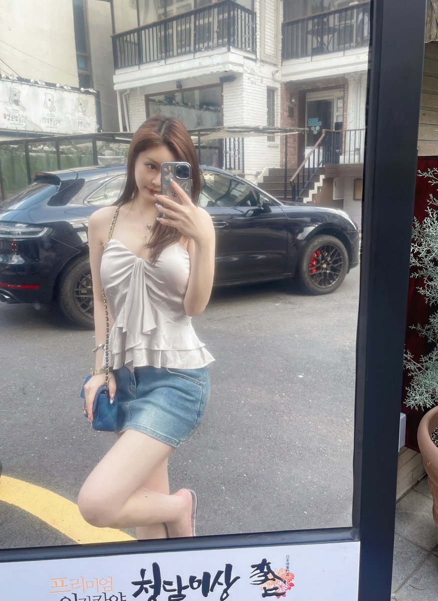 Seoul Vibes 🥰💙