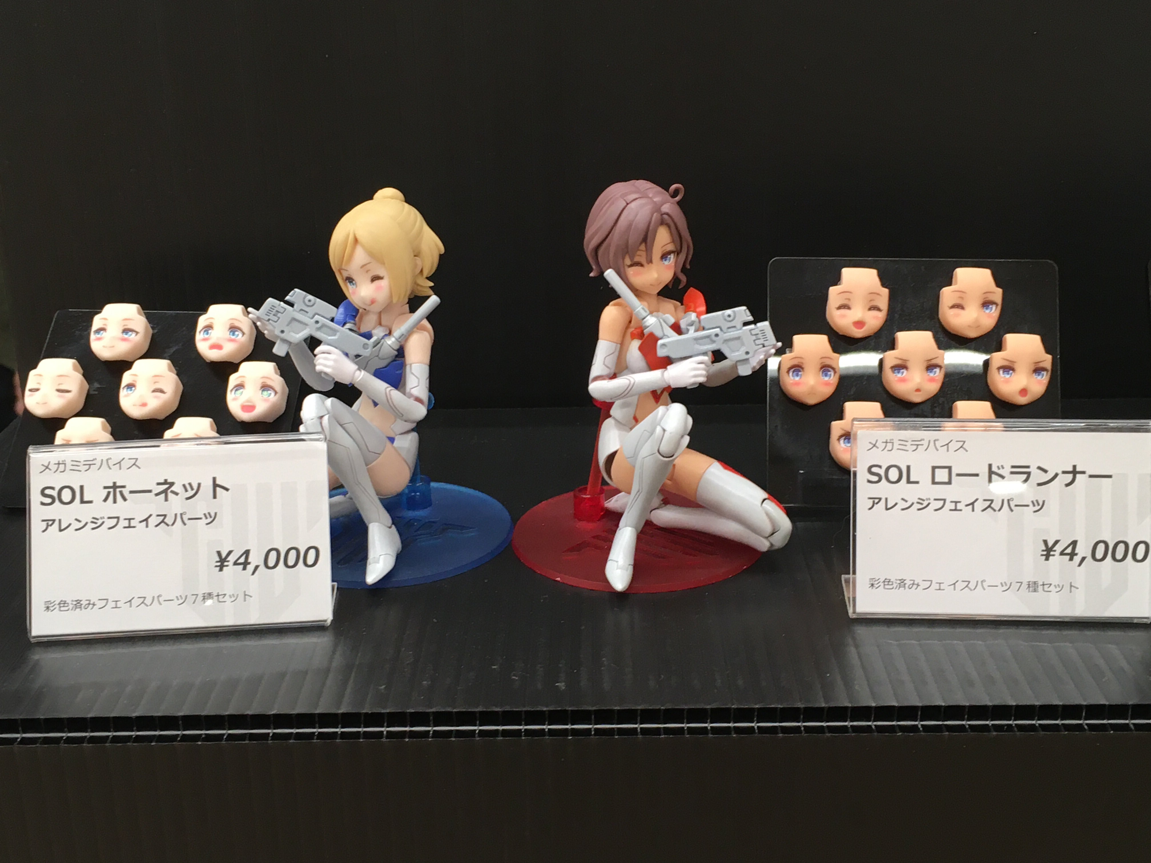 まぁ~どっく on X: まぁ~どっく on X: