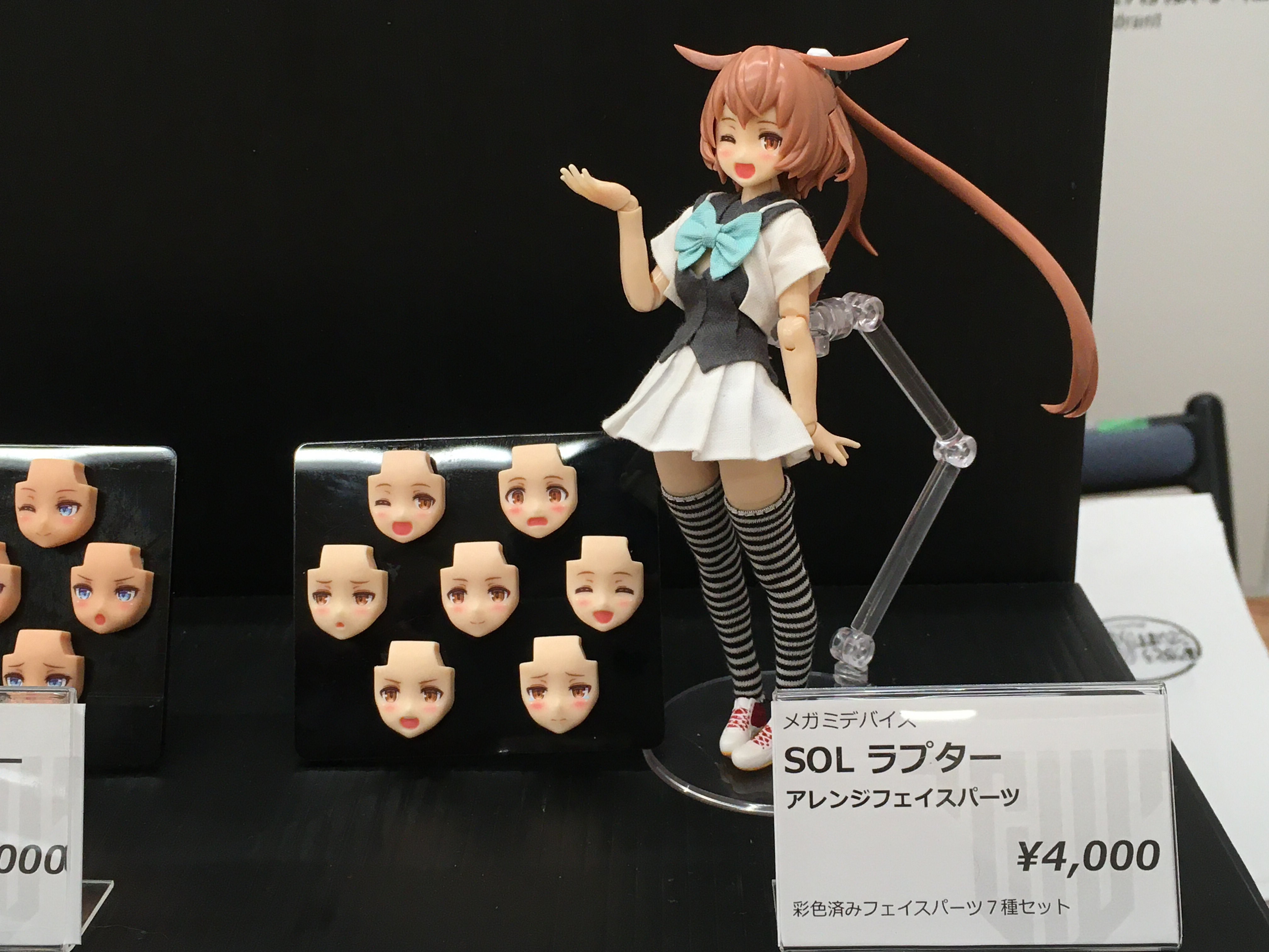 まぁ~どっく on X: まぁ~どっく on X: