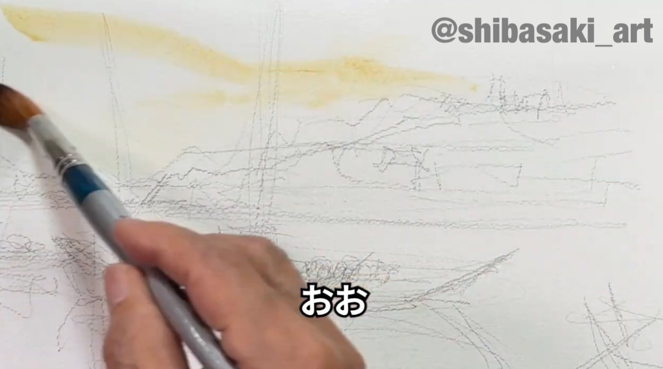 まんまるさま専用（原画）水色の空に乗って【A5サイズ／水彩画／#2240