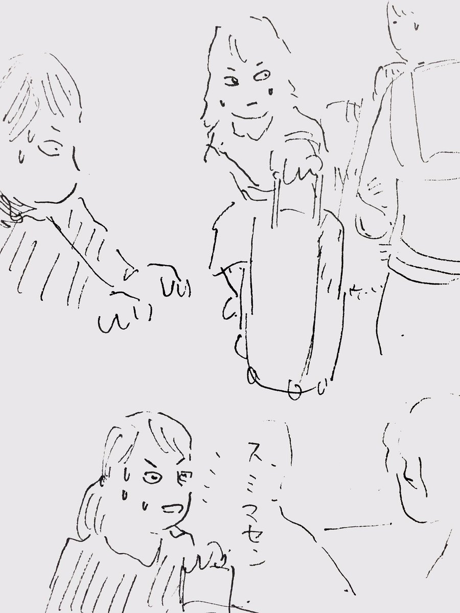 ストッパーついてないキャスター https://t.co/DcLLxvBP9q