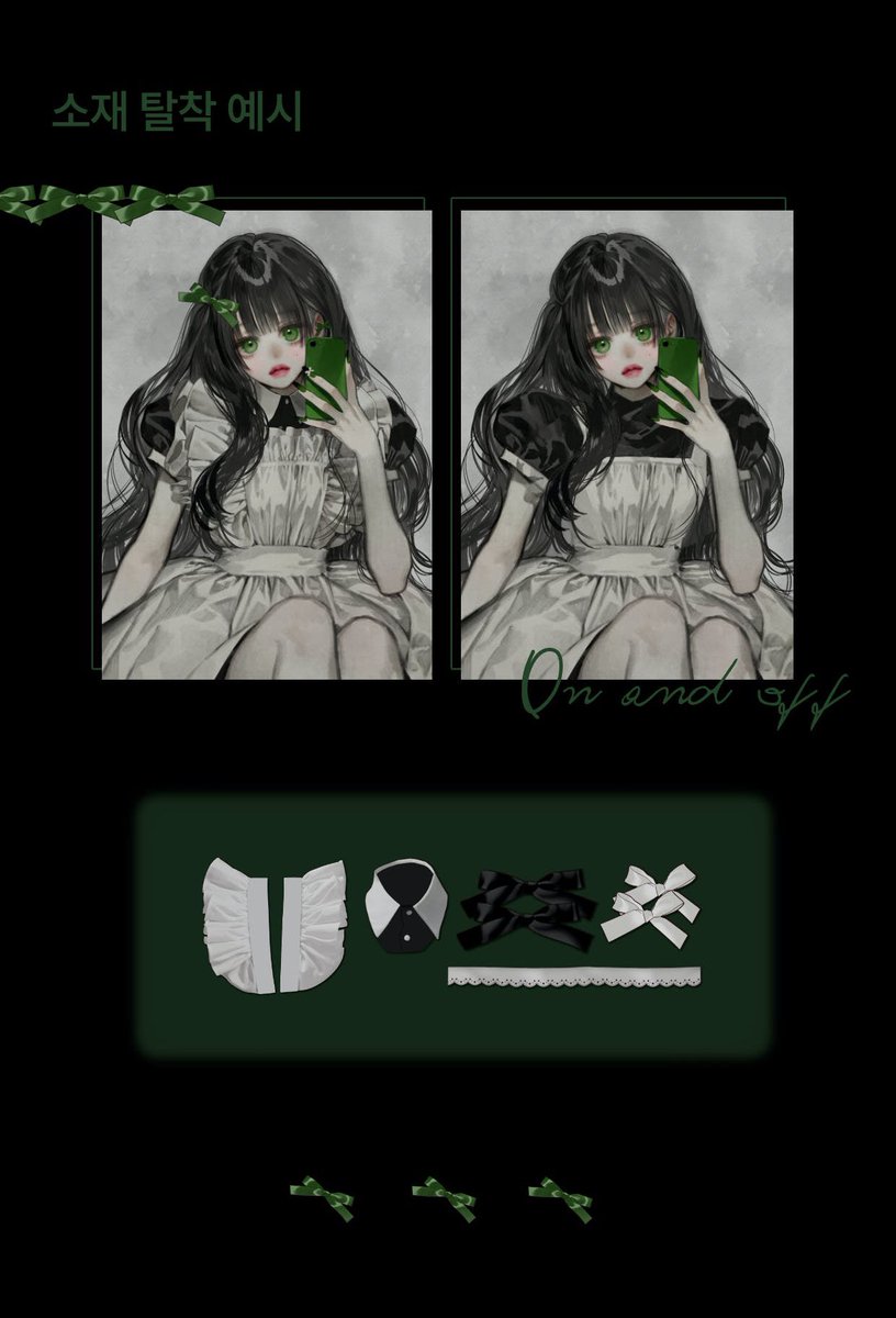 🩵RT🩵
소재증정 알티이벤트💕 간편하게 메이드복을 그릴 수 있는 <더 완벽한 메이드를 위한 디지털소재집 300종>을 알티해주신 팔로워 2분께 증정합니다☺️💗(~6/23
사용예시 일러스트는 소탄 ( <a href="/little_sottan/">소탄 Sottan</a> ) 작가님께서 협력해주셨습니다.
🩵더 많은 수록소재 구경하기🩵
acon3d.com/ko/product/100…