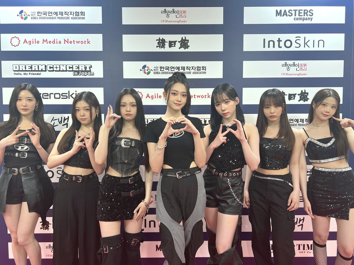 [🔔] 

2023 DREAM CONCERT in JAPAN 

오늘 CLASS:y와 즐길 준비 되셨나요?!
재밌는 추억 많이 쌓아요💕 

#CLASSy #클라씨
#DREAMCONCERT