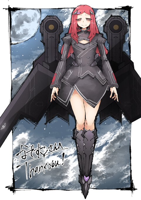 ヤマリウム様(
@yamariririri_Ri
)に描いていただきました! ナイトエンジェルです! かっこいいイラストありがとうございました!
#LastOrigin #라스트오리진 #ラストオリジン 