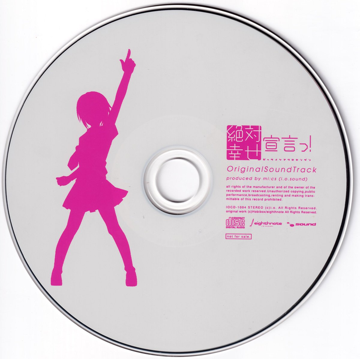 #Nowplaying I Wish - i.o Feat. 月子 (絶対幸せ宣言っ! OriginalSoundTrack)
PCG［eighthnote］絶対幸せ宣言っ! ED,2007