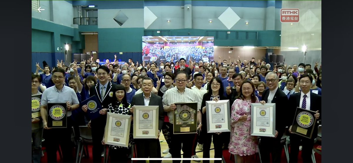 《Agehouse 2.0 》 Set SDG World Record 
Campaign in support of SDG 10 - Reducing Inequality. 
Promotes information that promotes their social, economic and political integration, regardless of age, gender, disability, race, ethnicity, origin, religion, economic status .