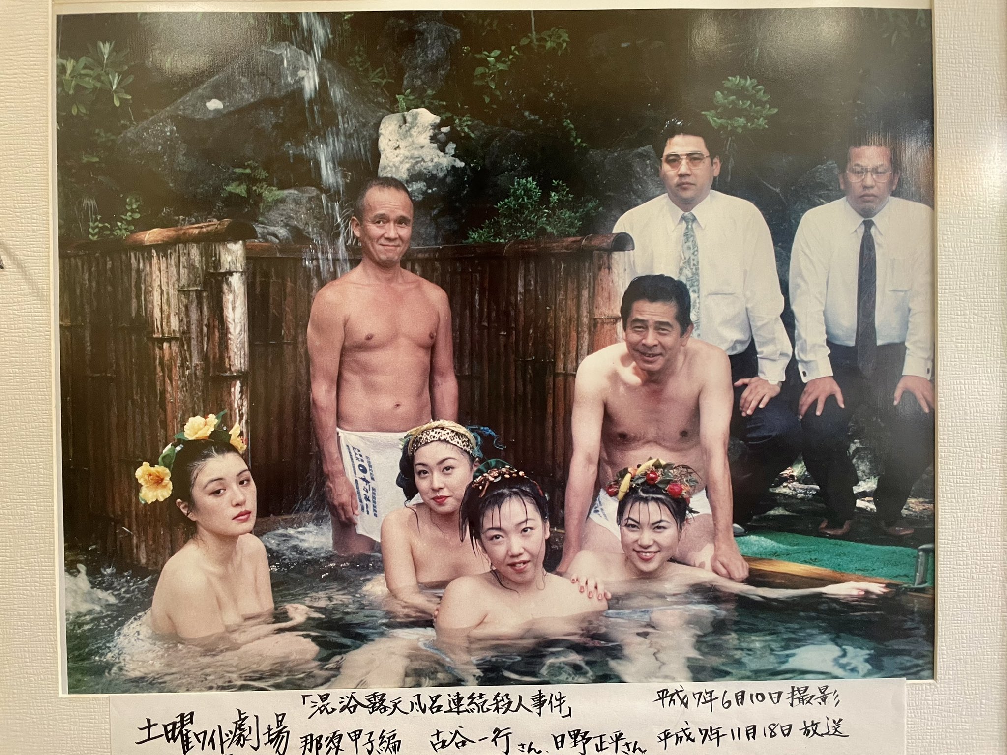 半裸おっぱい　ドラマ  / X