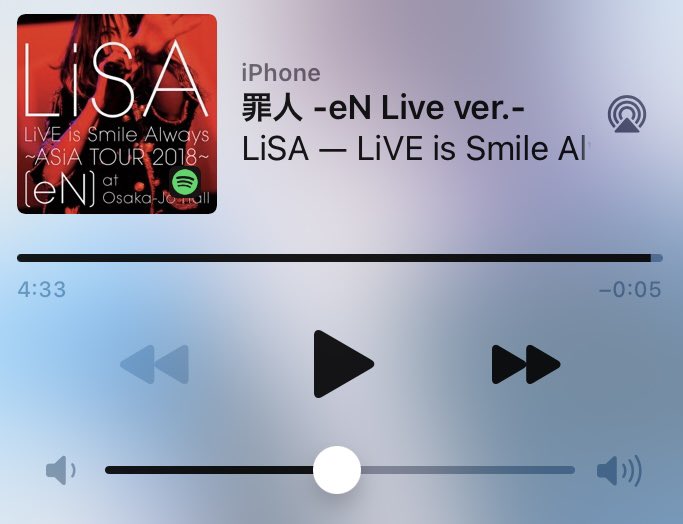 PnNljuTB9bLHgJv's tweet photo. おはようございます☀
今朝のお目覚めの1曲は、LiSAさんの「♪罪人~ASiA TOUR 2018 at 大阪城ホール【eN】Live ver.~」🎙🥰
今日は仕事が休みなので今起きました🥱
今日も一日よろしくお願いします🙇♂️
今日もいい日だっ!
#Spotify
#LiSA #罪人
#ASiATOUR2018 #eN
#LiSAッ子と繋がりたい https://t.co/MSJdxZ5hWT