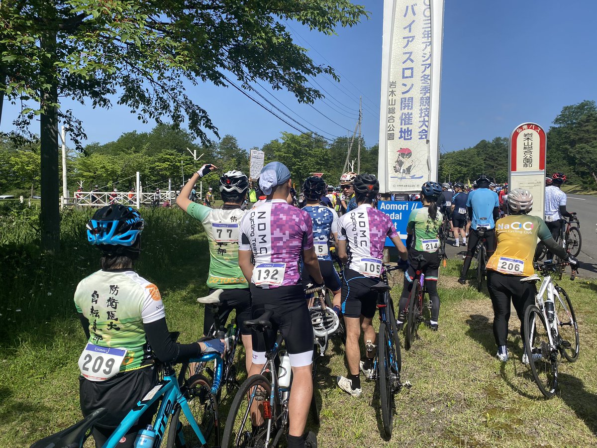 ndmc_cycle's tweet photo. 今日は(今年も)チャレンジヒルクライム岩木山にお邪魔しています！
69のつづら折り、楽しみ！ https://t.co/ysmI4uWjun