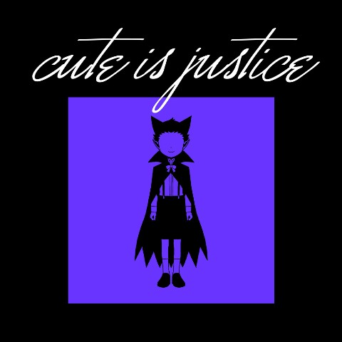 【#吸血鬼すぐ死ぬ 2】
ドラルクの可愛いは正義 Tシャツ BLACK
vvstore.jp/i/vv_000000000…

CUTE IS JUSTICE
可愛いドラちゃんは正義なのだよ！