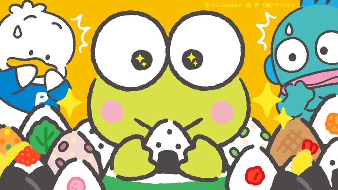 けろっぴ「今日は父の日でもあるけど、#おにぎりの日  でもあるんだよー!いっぱいおにぎり作っちゃった〜!みんな、食べよー!」 ペックル「おにぎりがたくさんなの…!」 ハンギョドン「けろっぴ満面の笑み…!」 #はぴだんぶい
